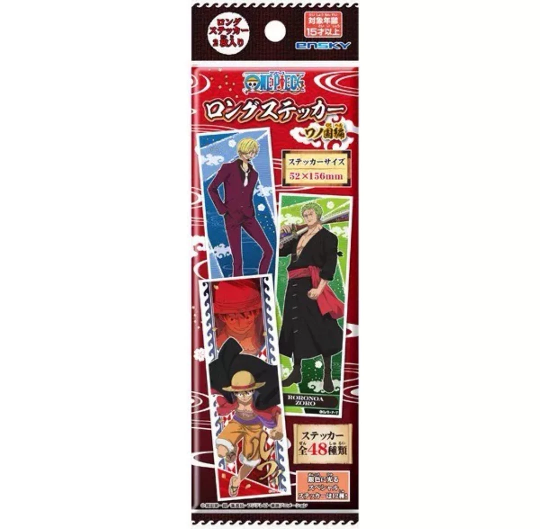 海贼王贴纸一包盲抽 一包两张