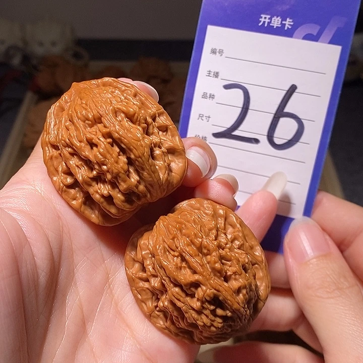 文玩核桃把件麦虎全品38.5左右