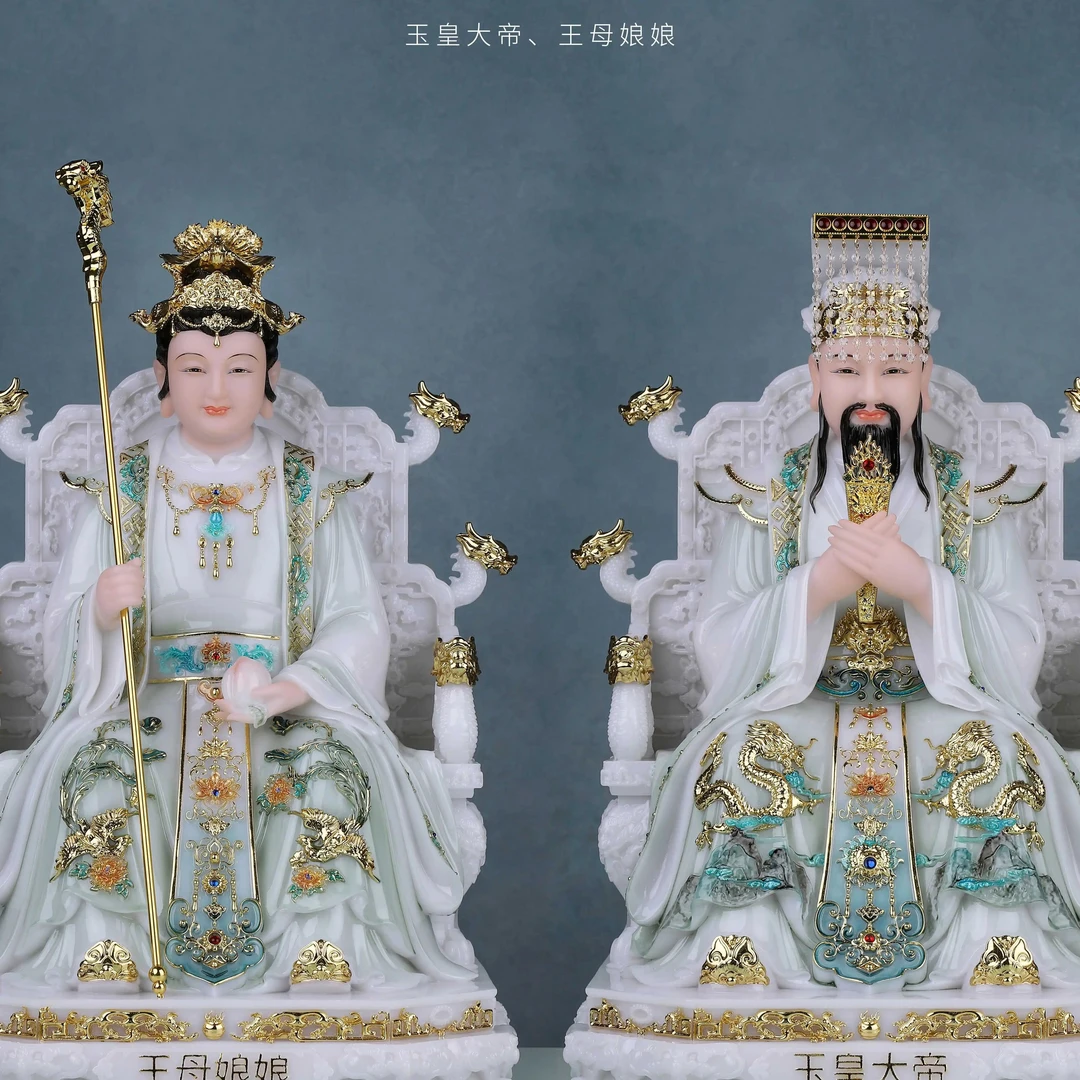 汉白玉玉帝王母神像家用西王母玉皇王母娘娘玉皇大帝摆件