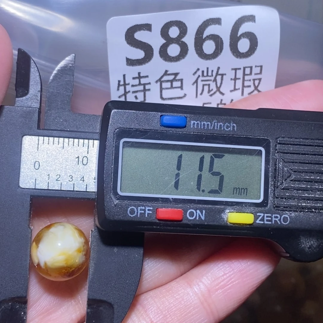 未镶嵌琥珀裸石未镶嵌琥珀蜜蜡裸石