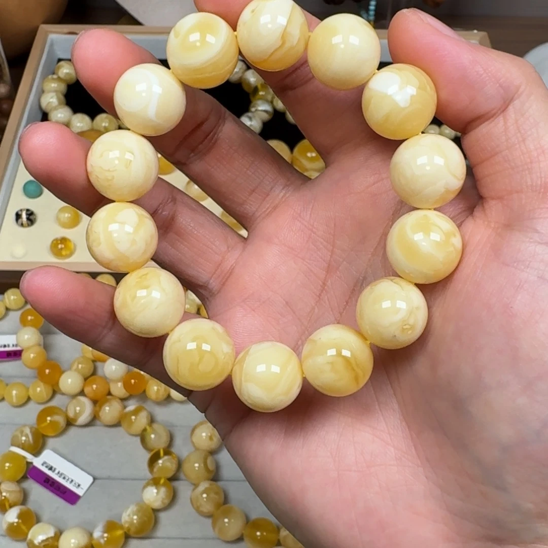 蜜蜡未镶嵌裸石14.9浓白蜡满蜡蜜蜡手串26.9克