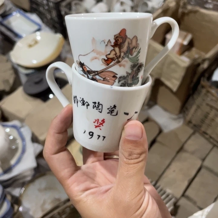 杯陶瓷艺术摆件摆件