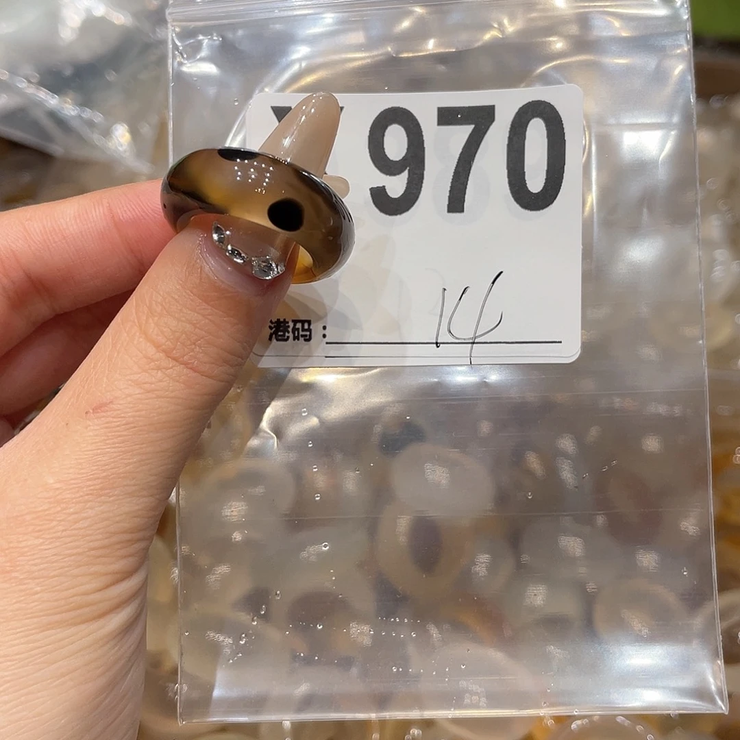 玛瑙/玉髓未镶嵌戒指970