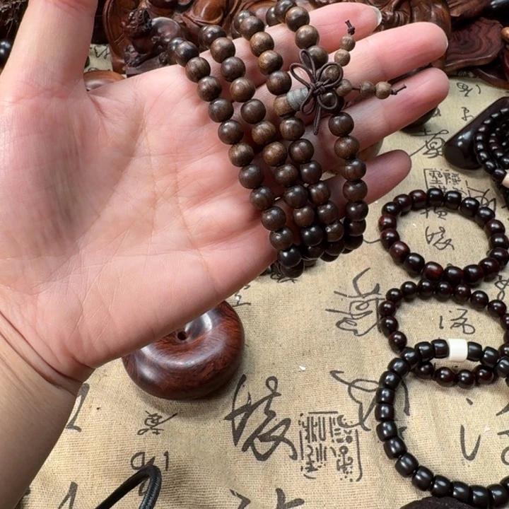 手串/手链小叶紫檀