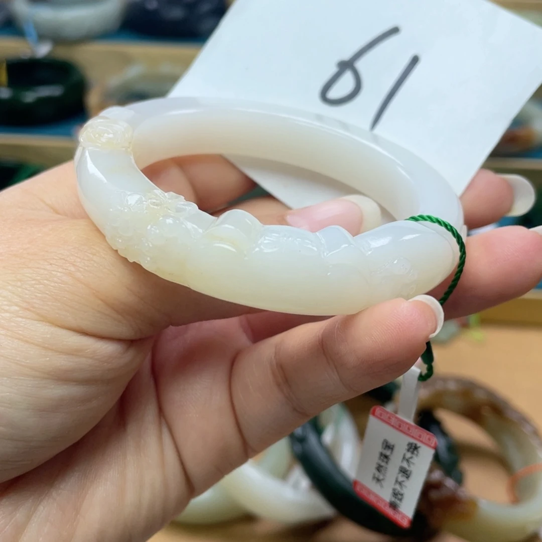 未镶嵌手镯和田玉圈口55