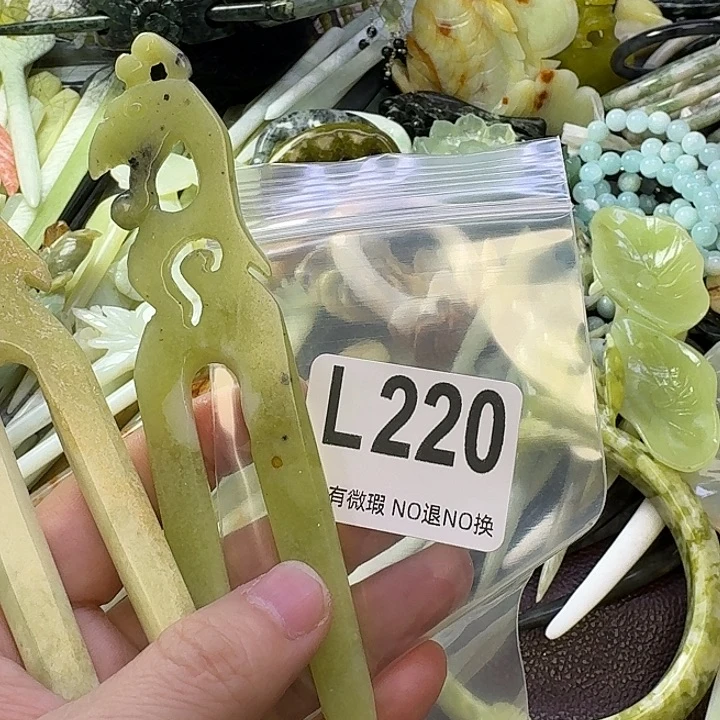 彬***蛇纹石玉合金发饰