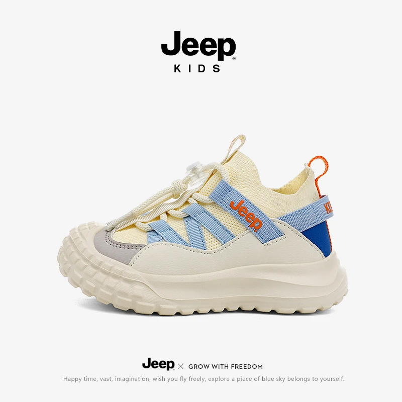 jeep男童鞋子春秋2025秋季新款一脚蹬儿童运动鞋女童登山户外童鞋