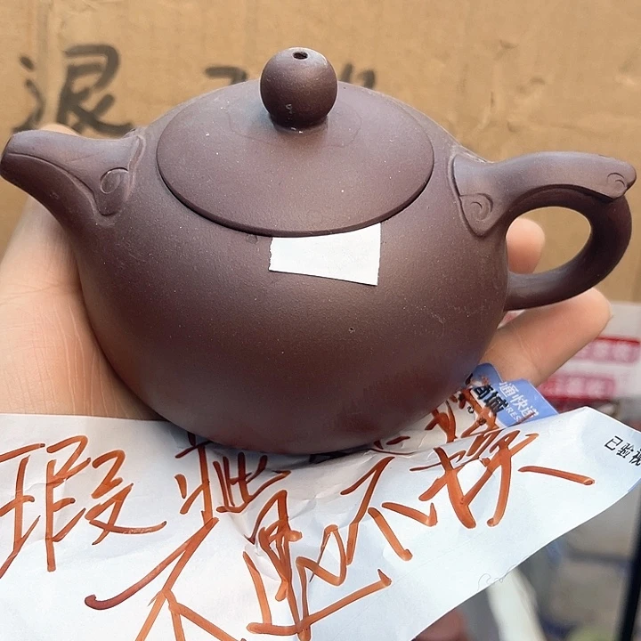 紫砂茶壶宜兴紫砂壶瑕疵