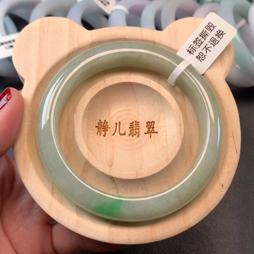 翡翠手镯未镶嵌58圈口