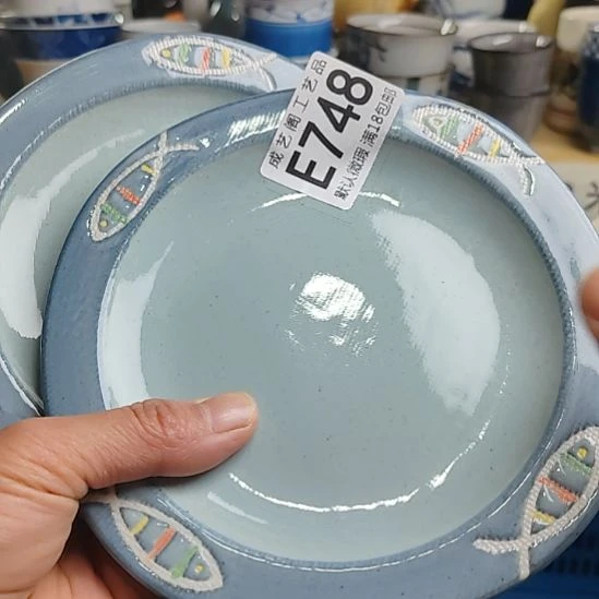 瓷片好***猫748瓷片瓷片瓷片，