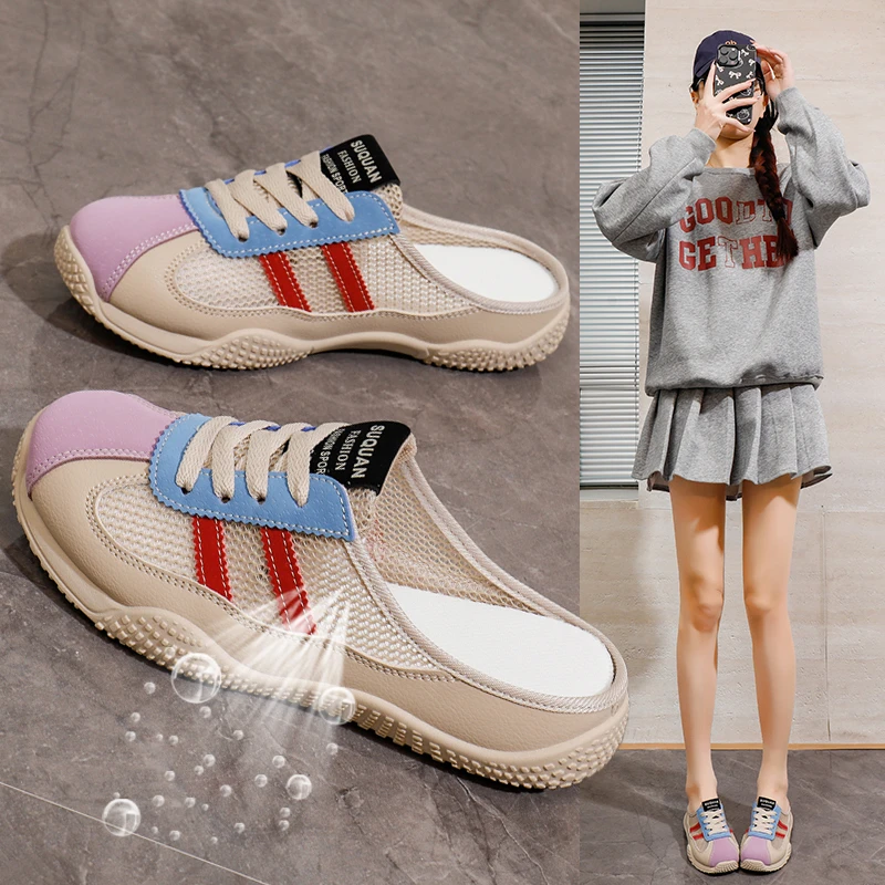 小白鞋网面2025春季新款欧若风百搭透气韩版简约软底ins时尚女鞋