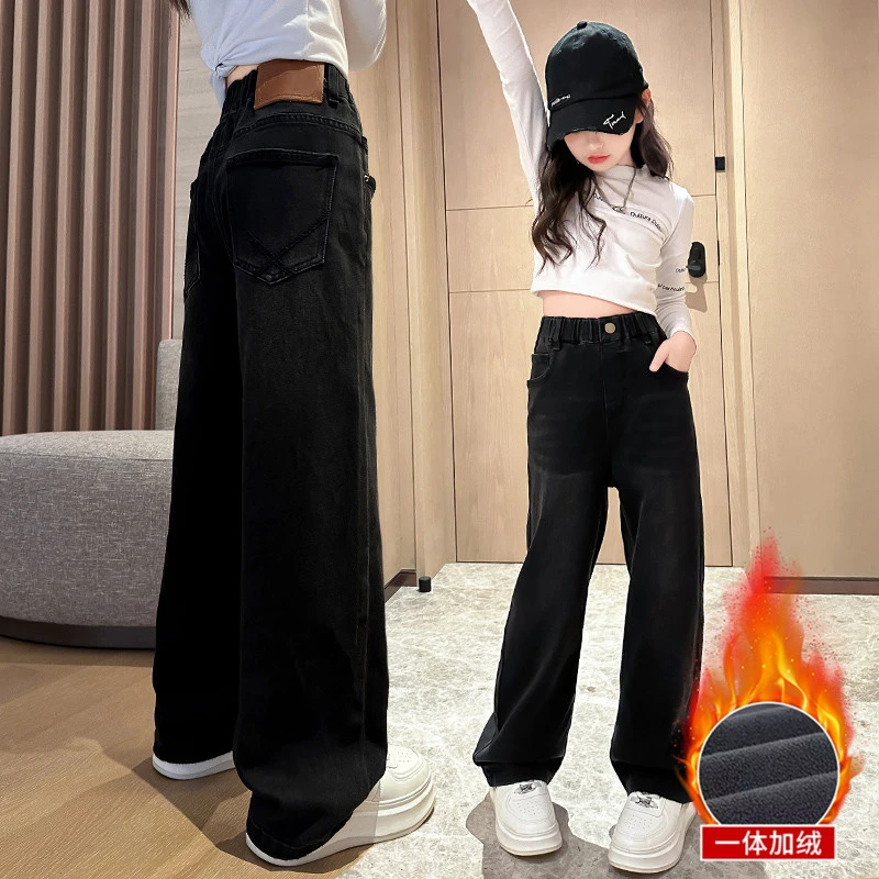 女童加绒牛仔裤秋冬装2025新款洋气中大儿童休闲阔腿长裤子直筒潮