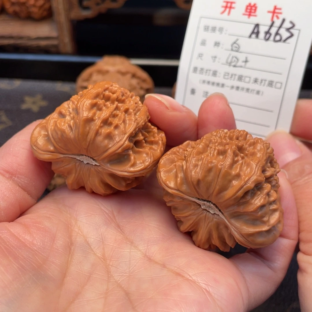 一***休桃核把件文玩核桃