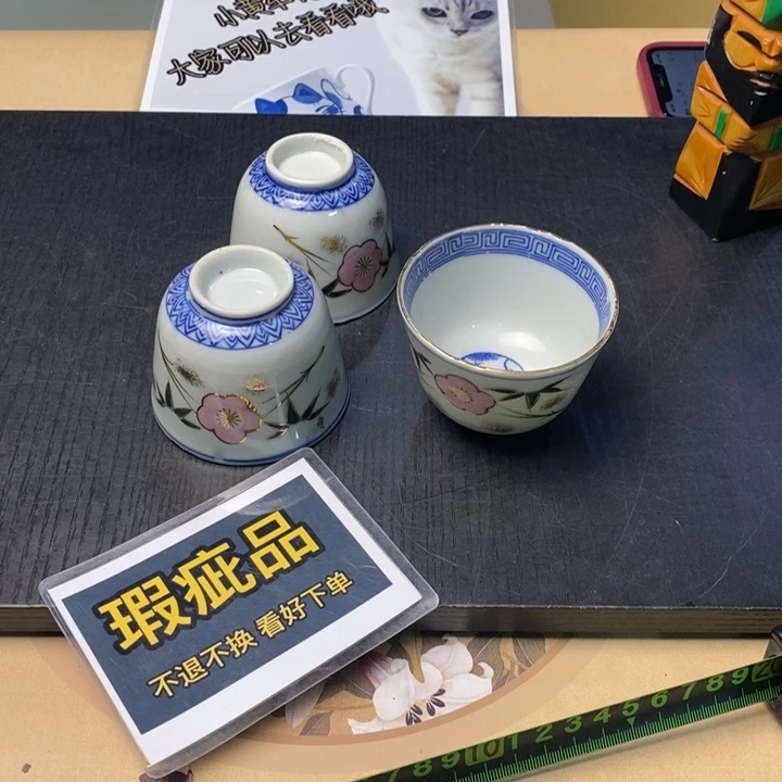 摆件什么1615精品精品精品