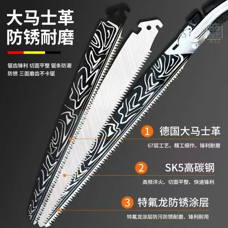 德国进口大马士革手锯特快钢锯手工锯剪定锯子锯木神器砍树伐木锯