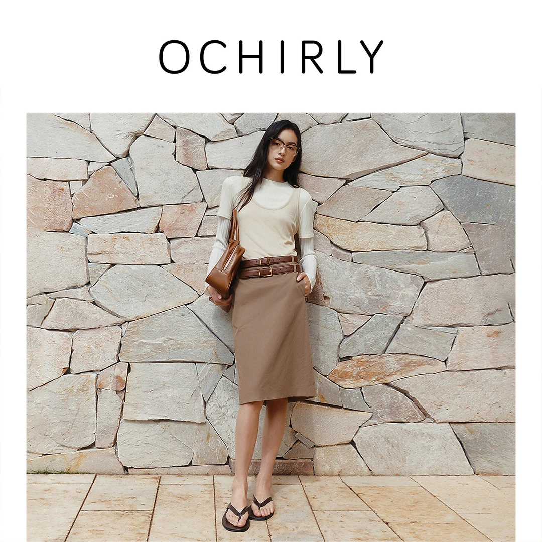 ochirly欧时力纯棉低腰直筒半身裙铅笔裙2025夏季新品商场同款