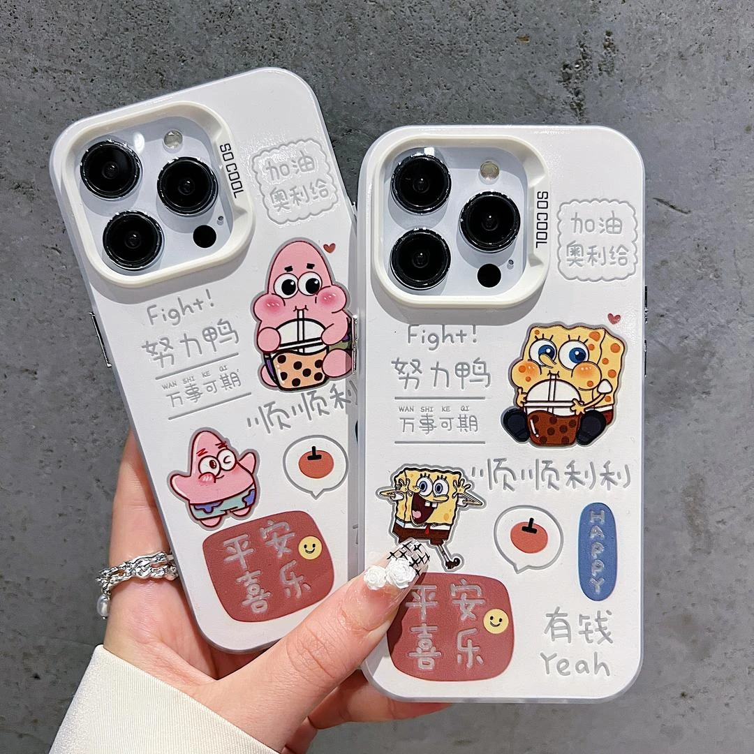 快乐海绵宝宝彩银适用苹果16promax手机壳华为创意vivo小米/oppo