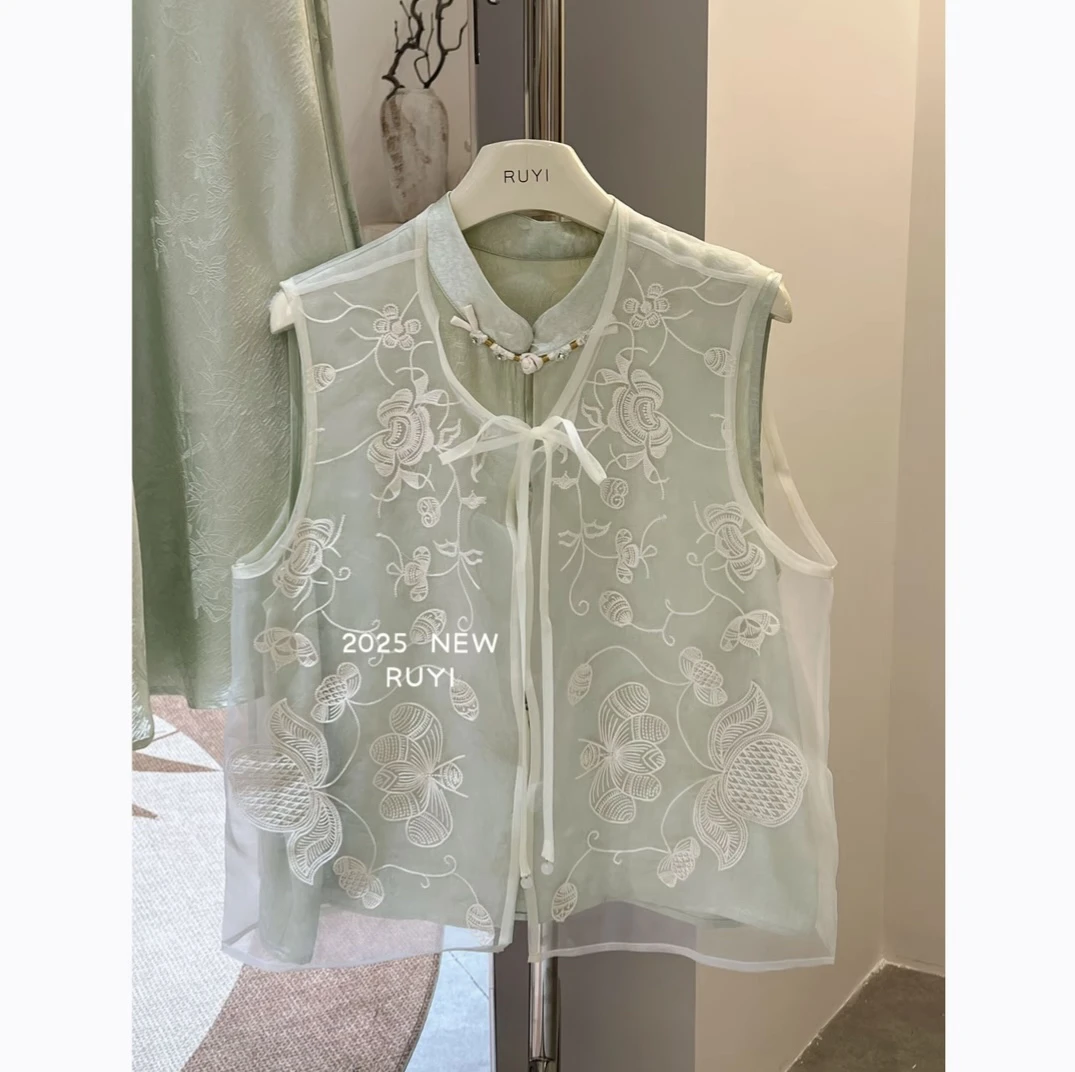 【RUYI】&【山木花葶】855虞书欣同款定制新中式刺绣提花新中式马甲