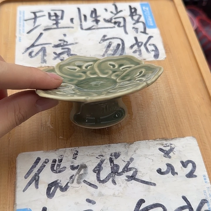 紫砂陶瓷紫砂茶具微瑕介意勿拍