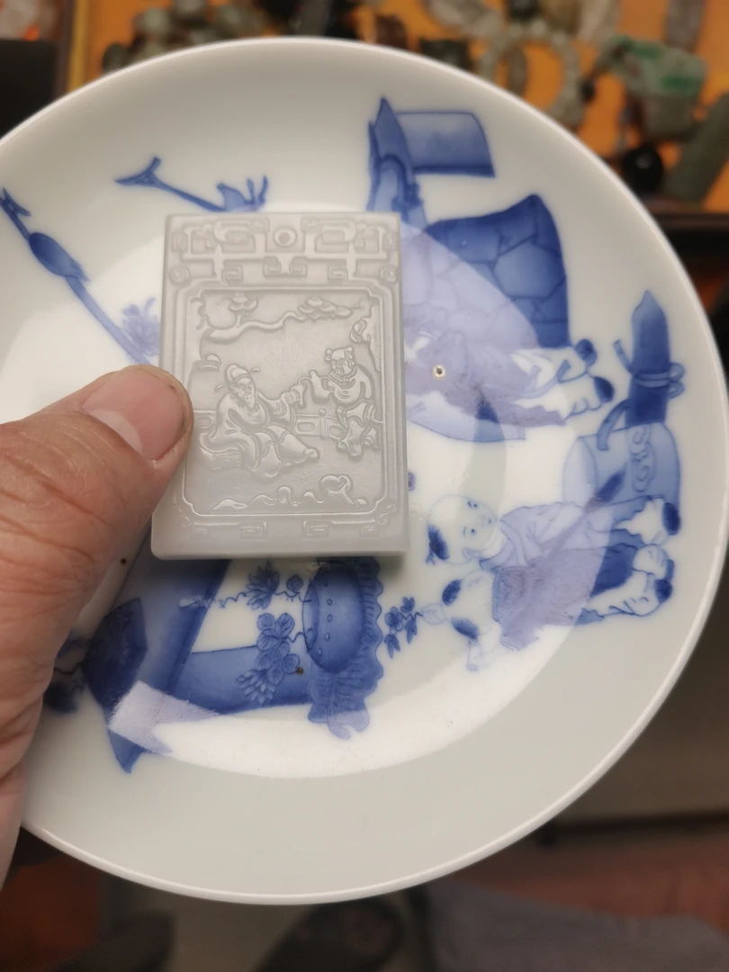新号开播磁盘一件