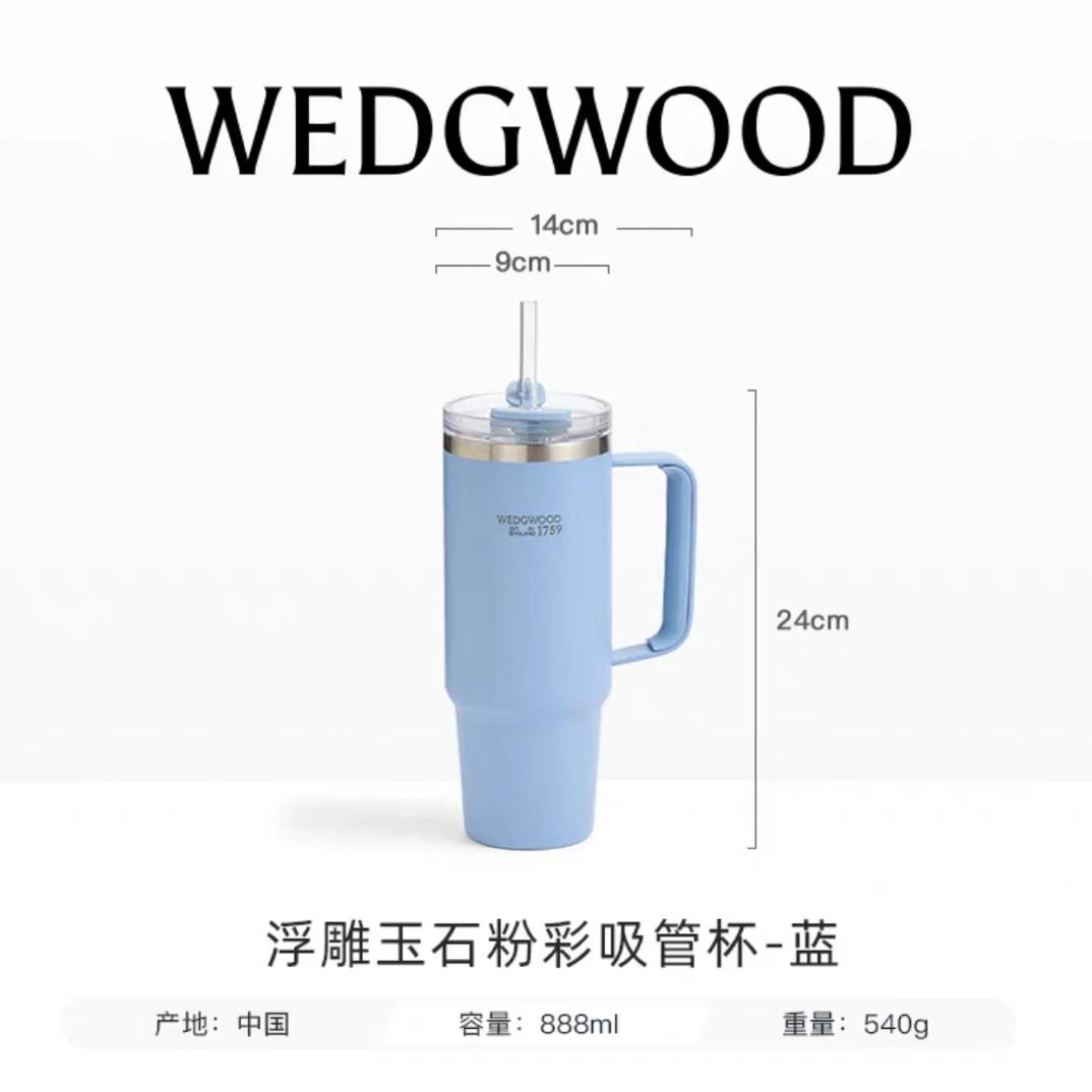 瓷器专属链接浮雕玉石蓝色（单只）