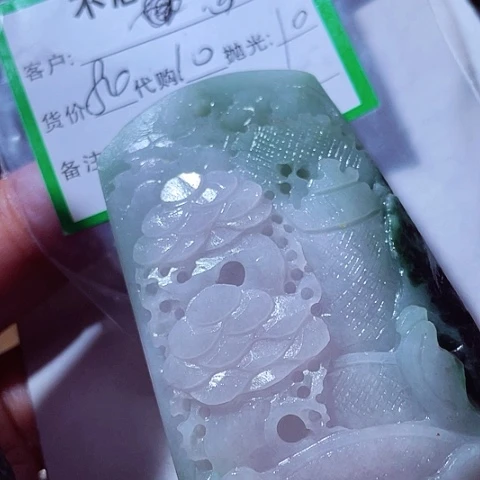 忍***者翡翠未镶嵌颈饰缅甸