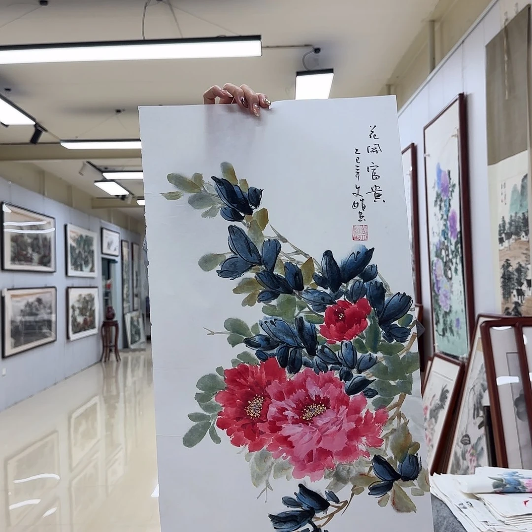 国画国画作品展，国画作品