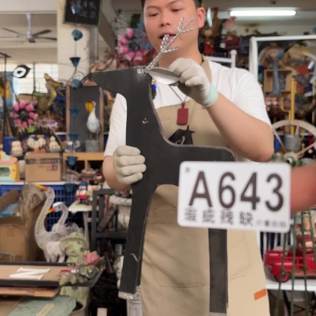 核桃木/黑胡桃（胡桃木）