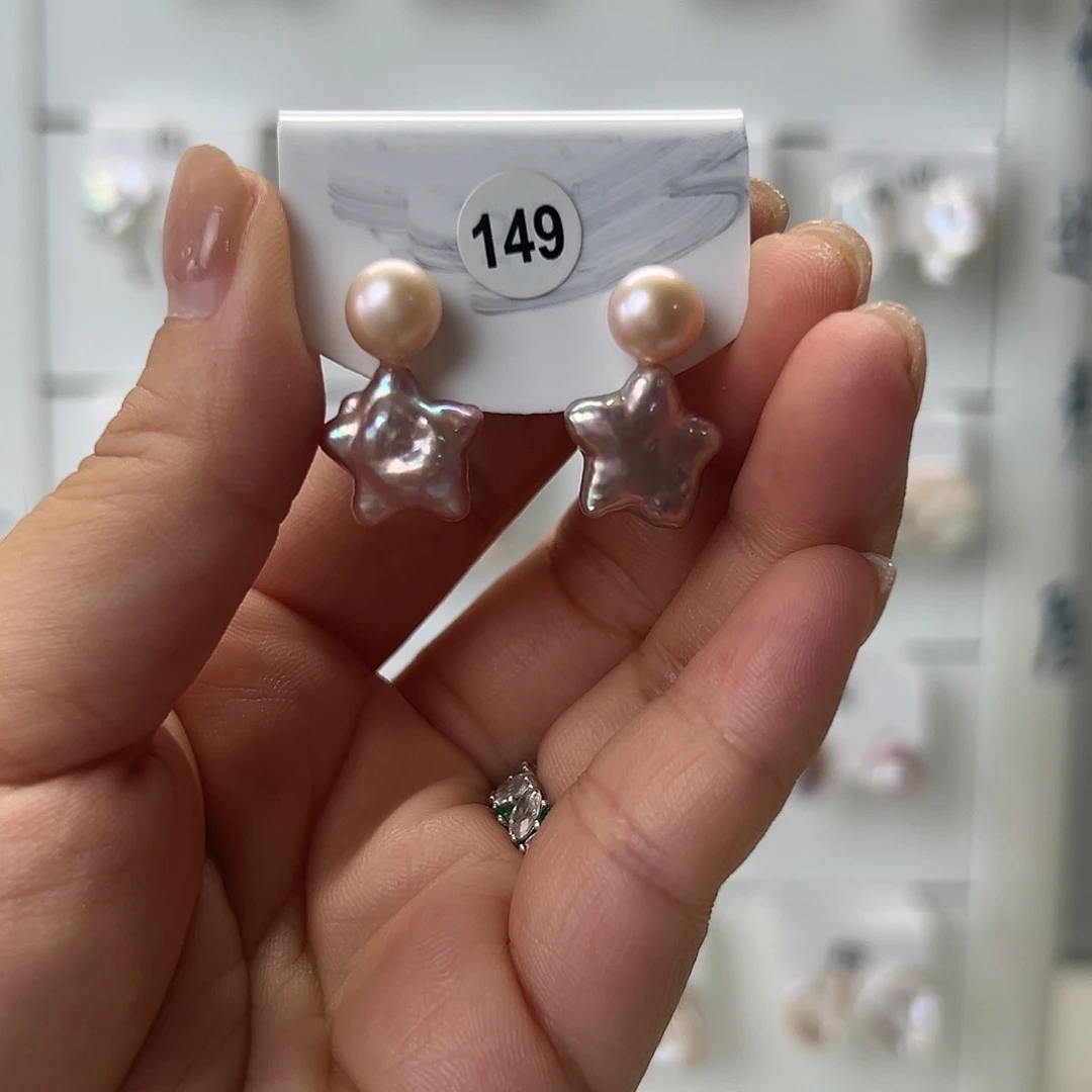 非金属琉璃925银淡水149