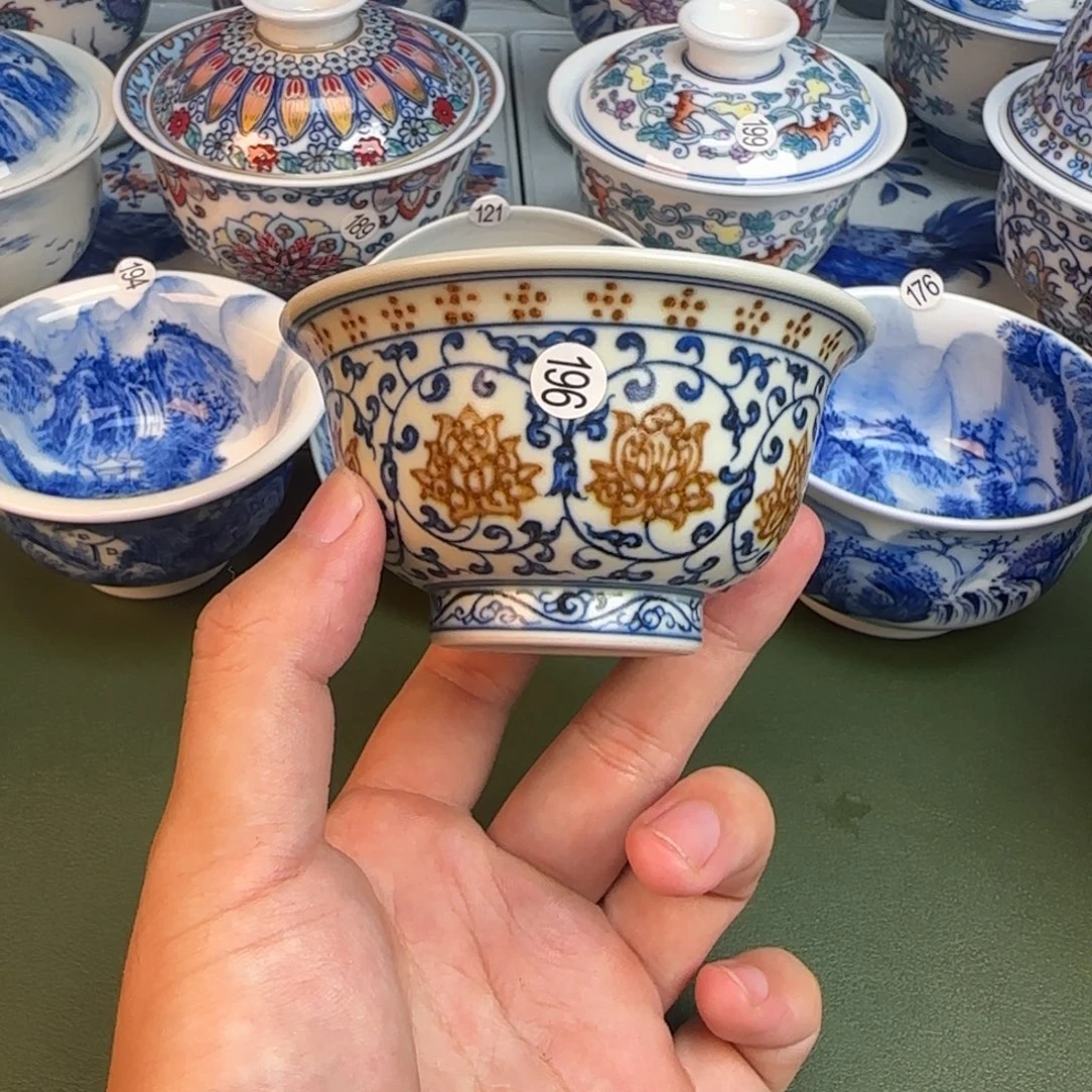 彦祖纯手工手绘茶具196