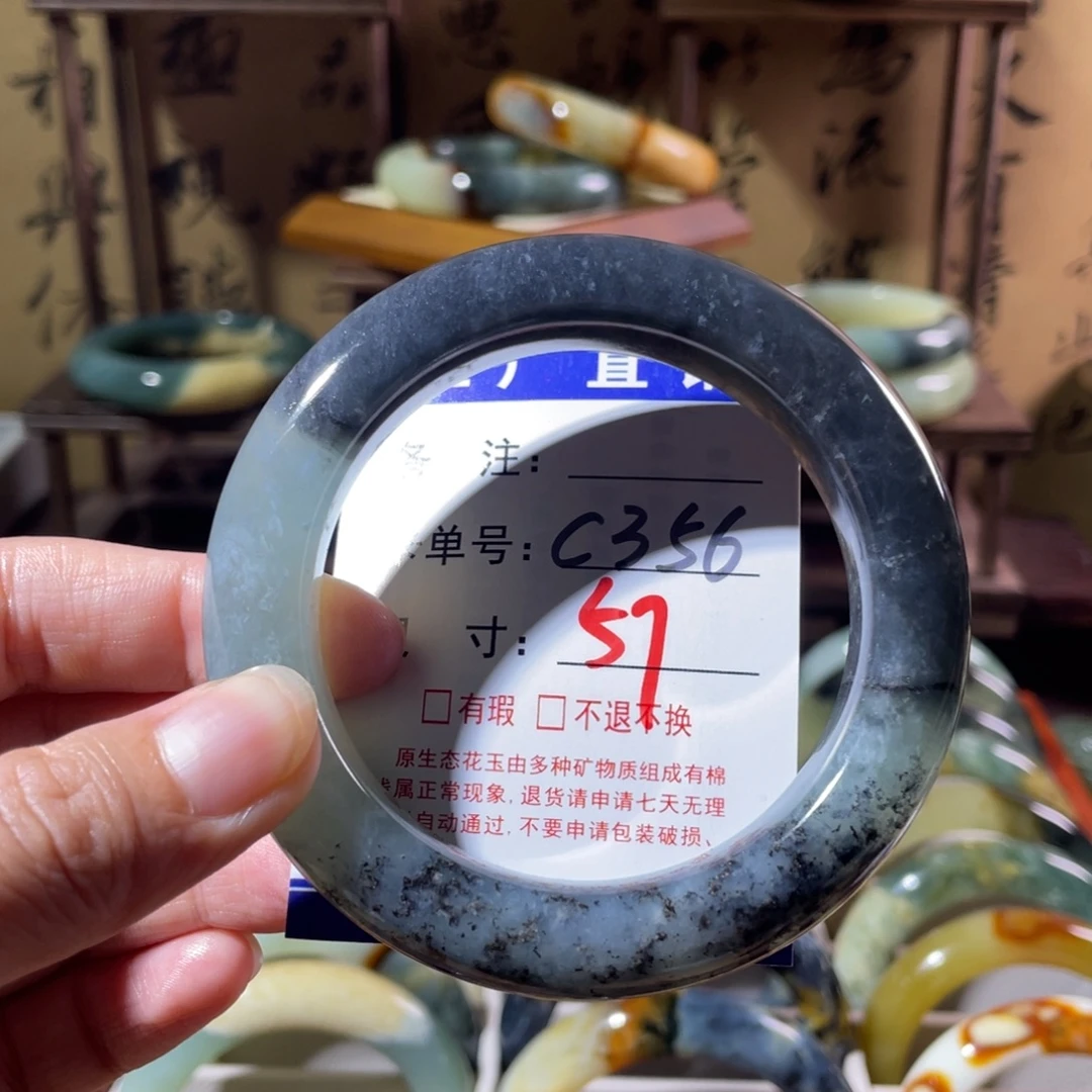 未镶嵌蛇纹石玉手镯