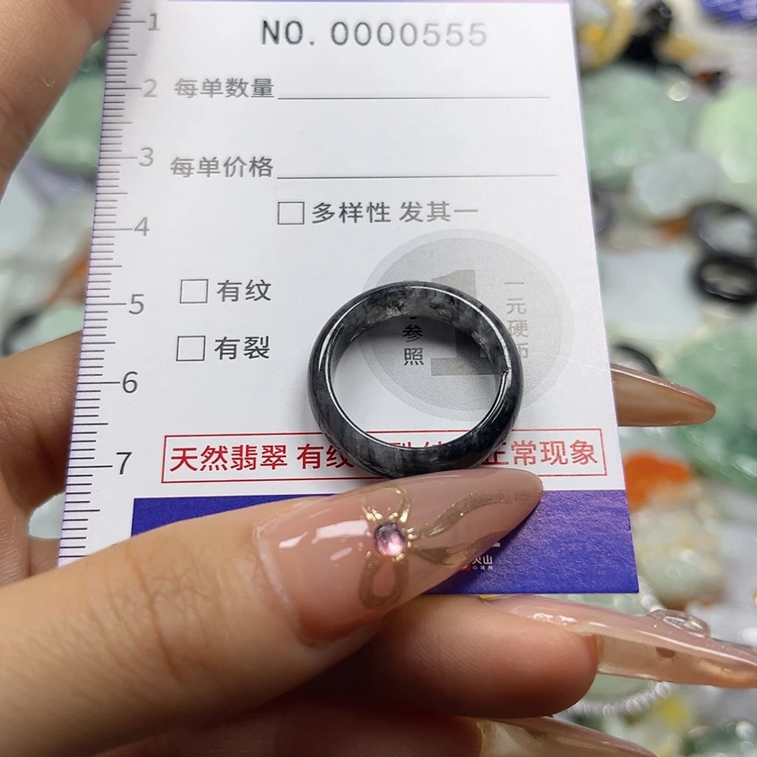 翡翠未镶嵌颈饰hhh