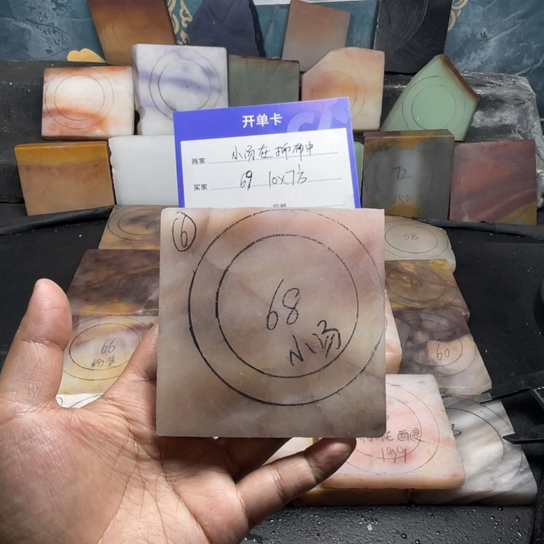 小***中石英质玉（金丝玉）未镶嵌手镯定制手镯