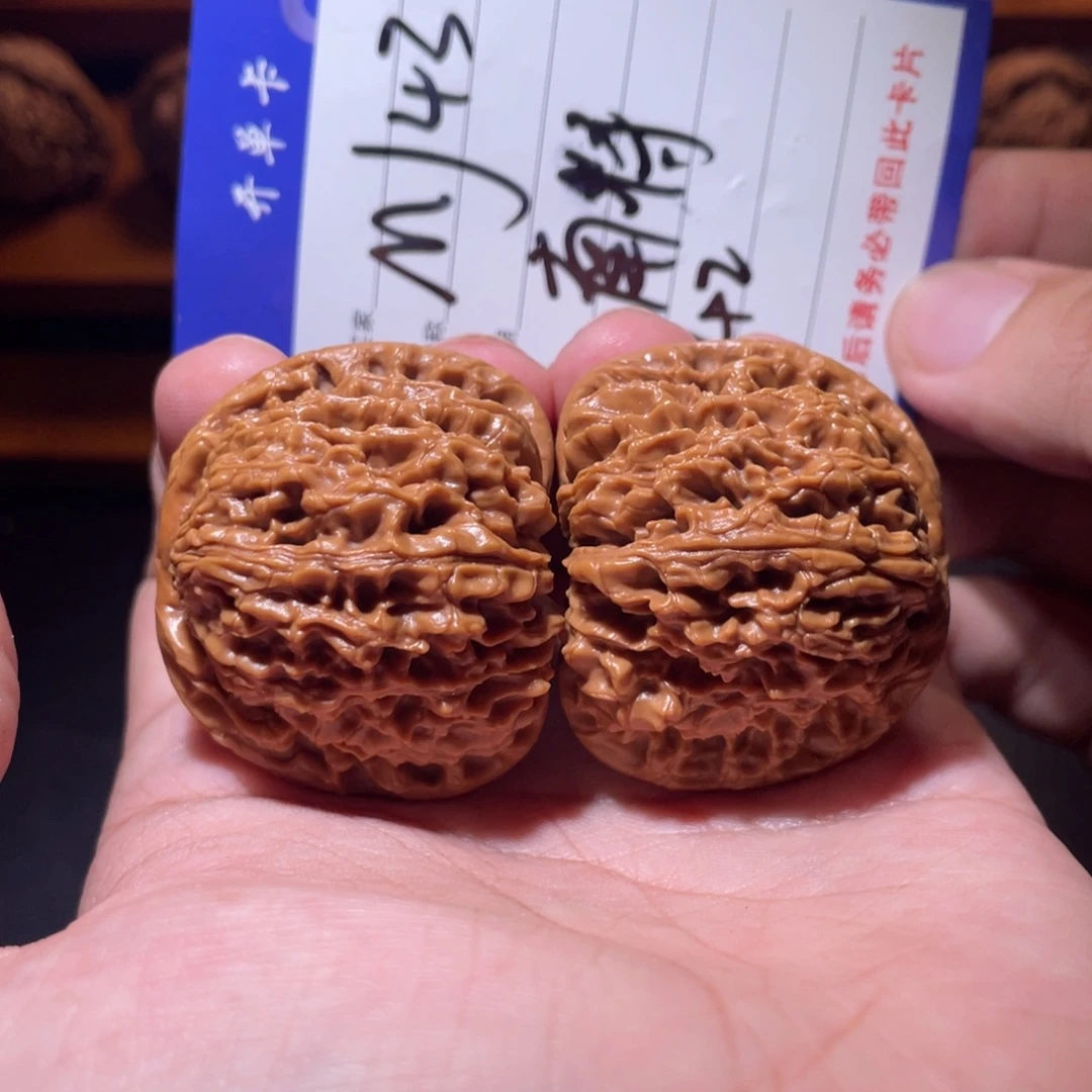 吊坠文玩核桃文玩