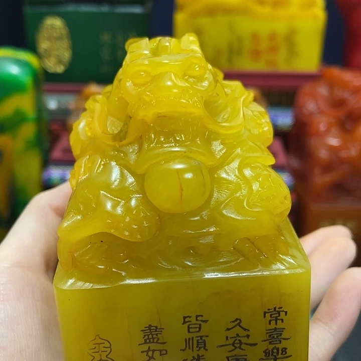 寿山石印石篆刻印章引首章闲章姓名章生日礼物