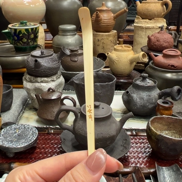 竹茶拨茶器茶器茶器