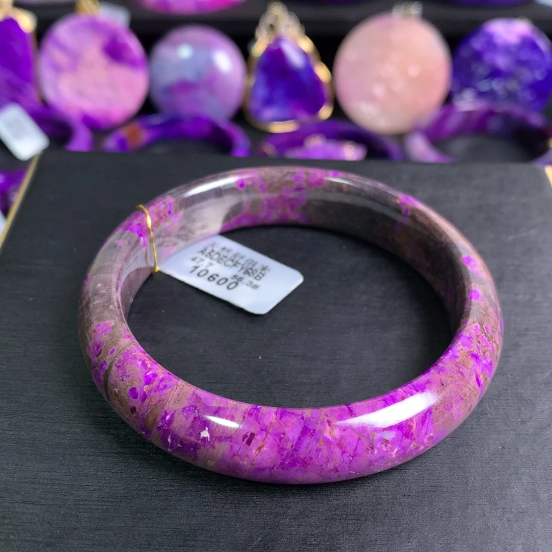 苏纪石（舒俱来）未镶嵌泥地艳紫手镯56+