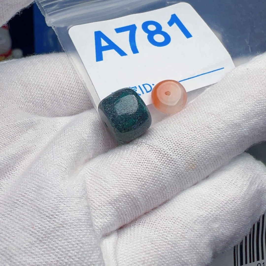 南红玛瑙未镶嵌珠宝奇石