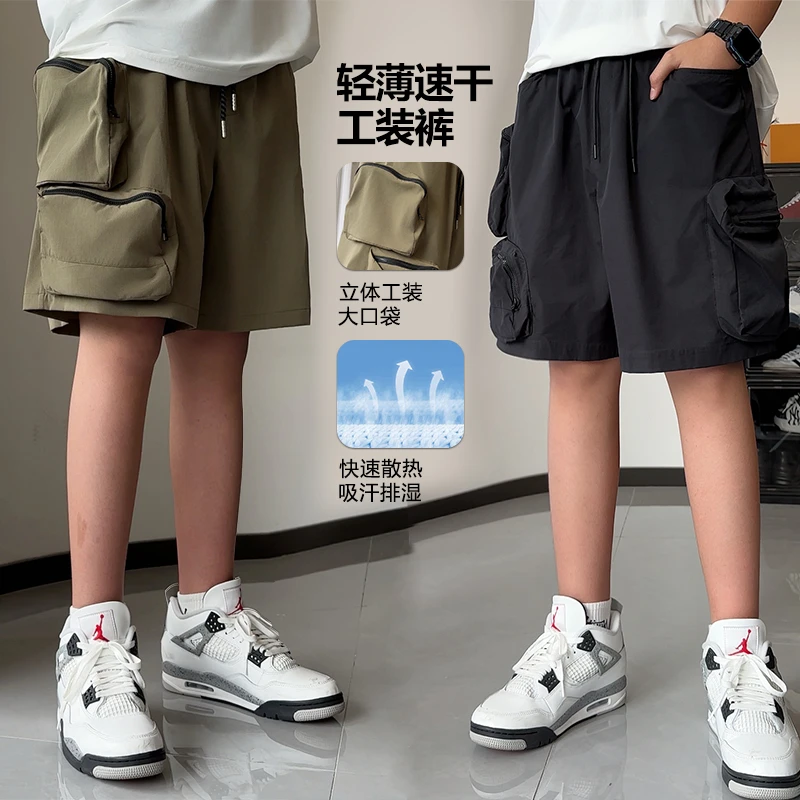 K5376小赖家青少年夏季新款潮牌工装裤子男孩五分裤休闲炸街薄款
