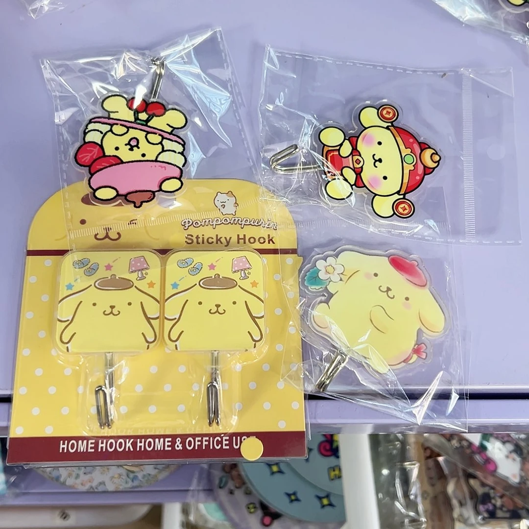 杯偏远地区不包邮