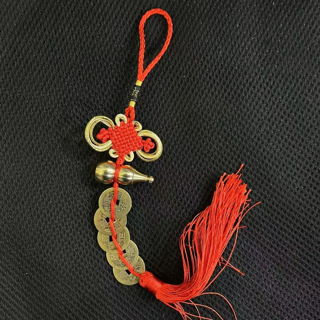 【炼铠】五帝钱挂件