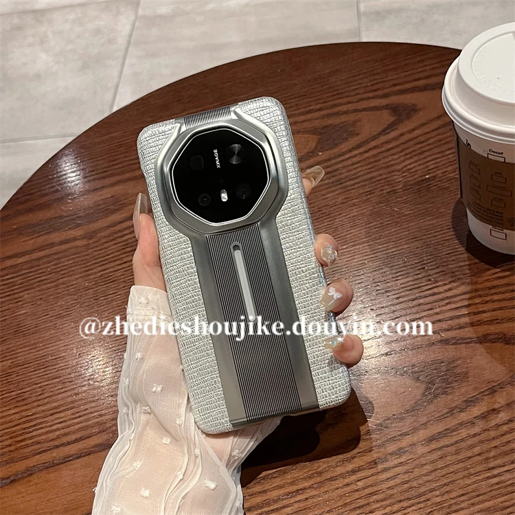 适用华为mate60rs/70rs非凡大师手机壳mate70pro鳄鱼纹防摔保护壳