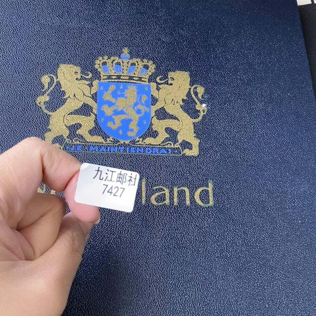 7427噢噢噢噢噢噢噢