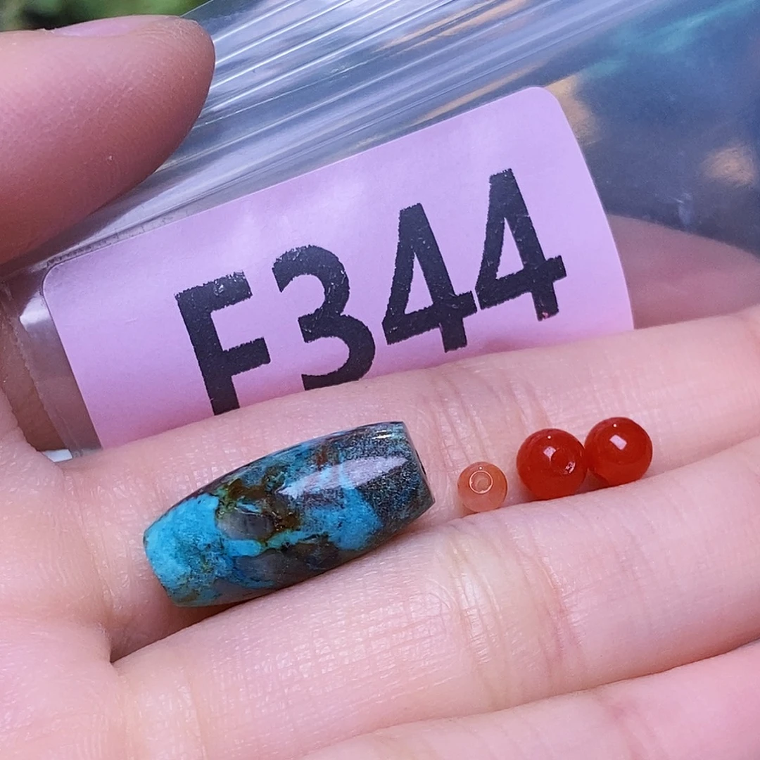 未镶嵌南红玛瑙珠宝奇石