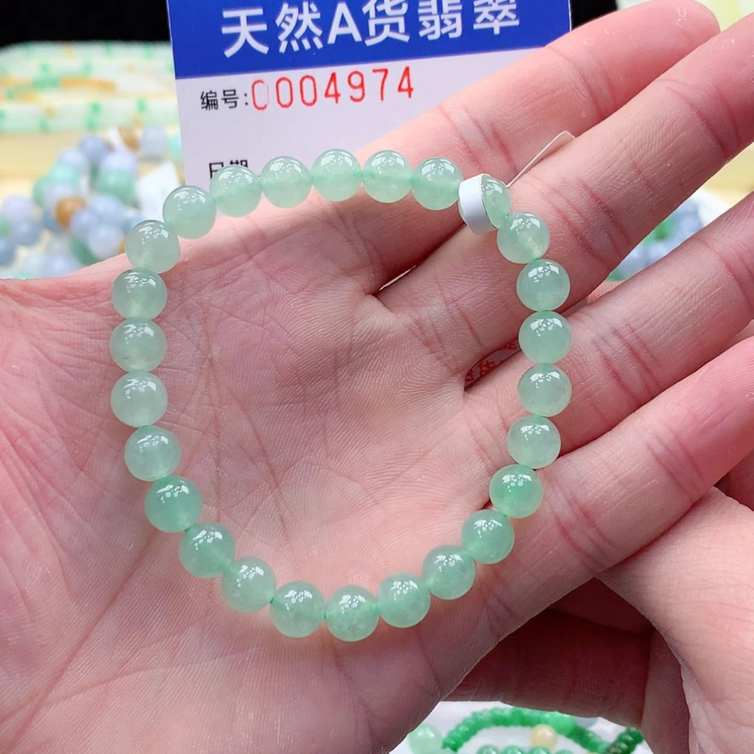 【闪购商品】翡翠颈饰未镶嵌缅甸天然a货翡翠