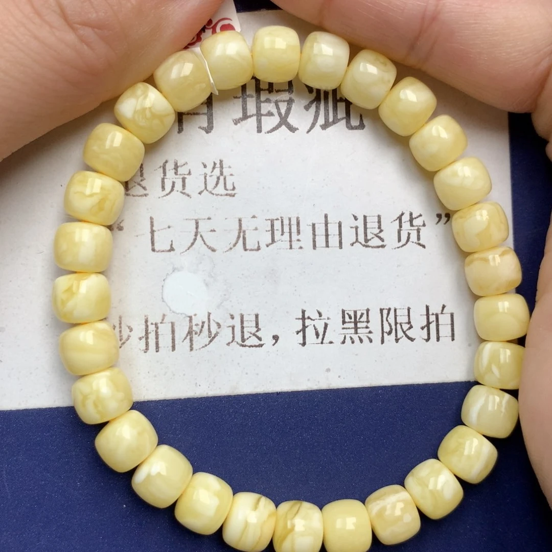 蜜蜡未镶嵌珠宝奇石7
