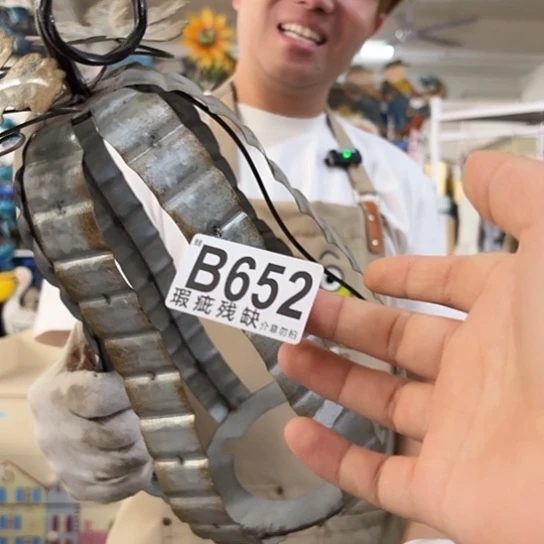 核桃木/黑胡桃（胡桃木）