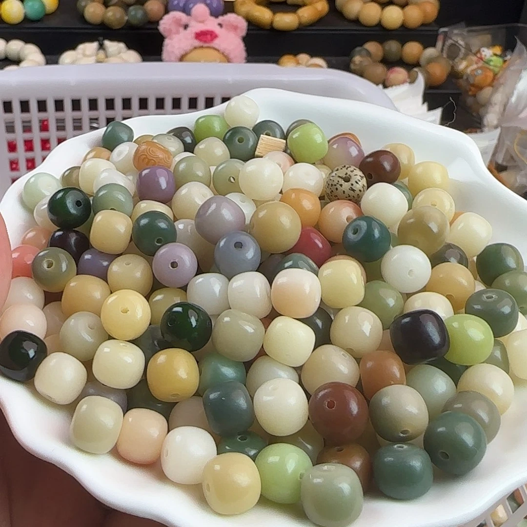 手串菩提根/象牙果卡10/11玛卡龙桶100颗➕50颗备珠