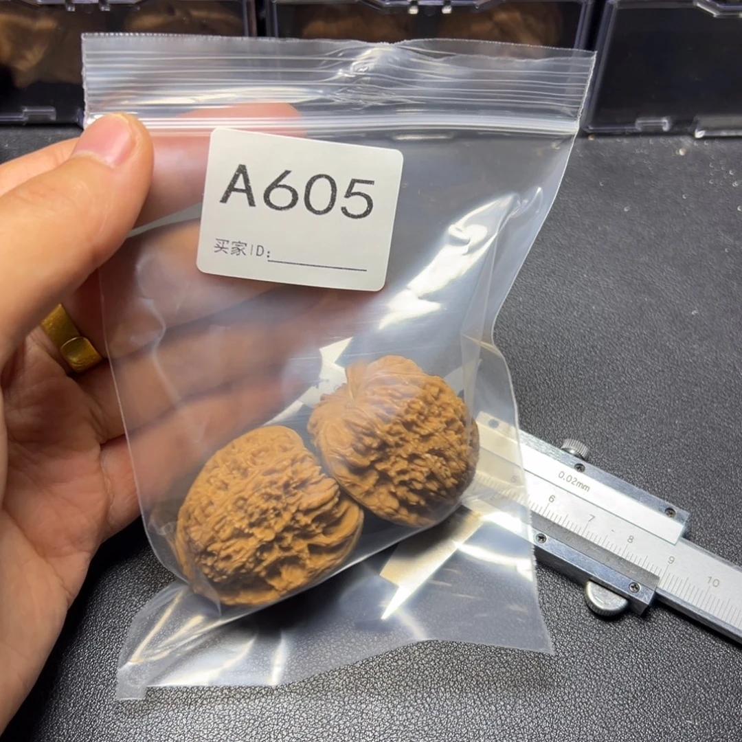 核桃把件哈哈哈哈