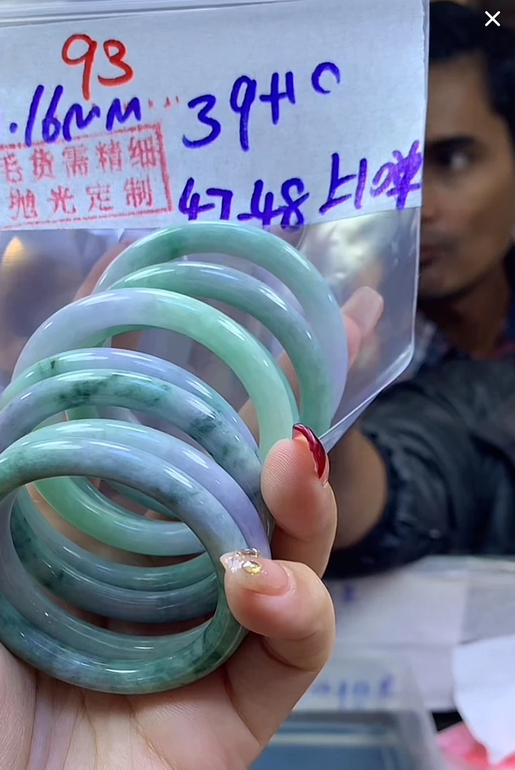 定制翡翠未镶嵌毛货93童镯47-48+39元+多样性拍一发一